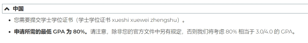 什么?这专业在米理就业率这么高? 什么?这专业在米理就业率这么高?