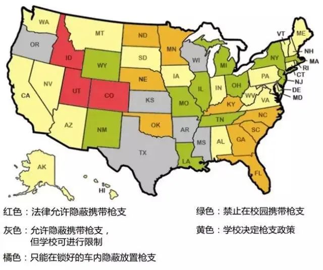美国田纳西州通过法案,允许教师校内持枪!美国的“枪支文化”从何时开始? 美国田纳西州通过法案,允许教师校内持枪!美国的“枪支文化”从何时开始?