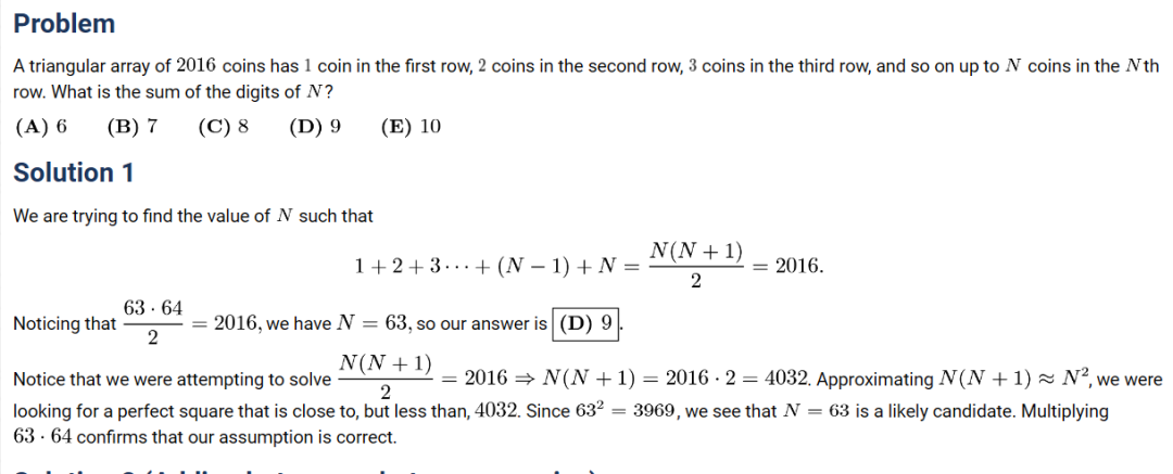 AMC10常见题型盘点!AMC10如何阶段性规划? AMC10常见题型盘点!AMC10如何阶段性规划?