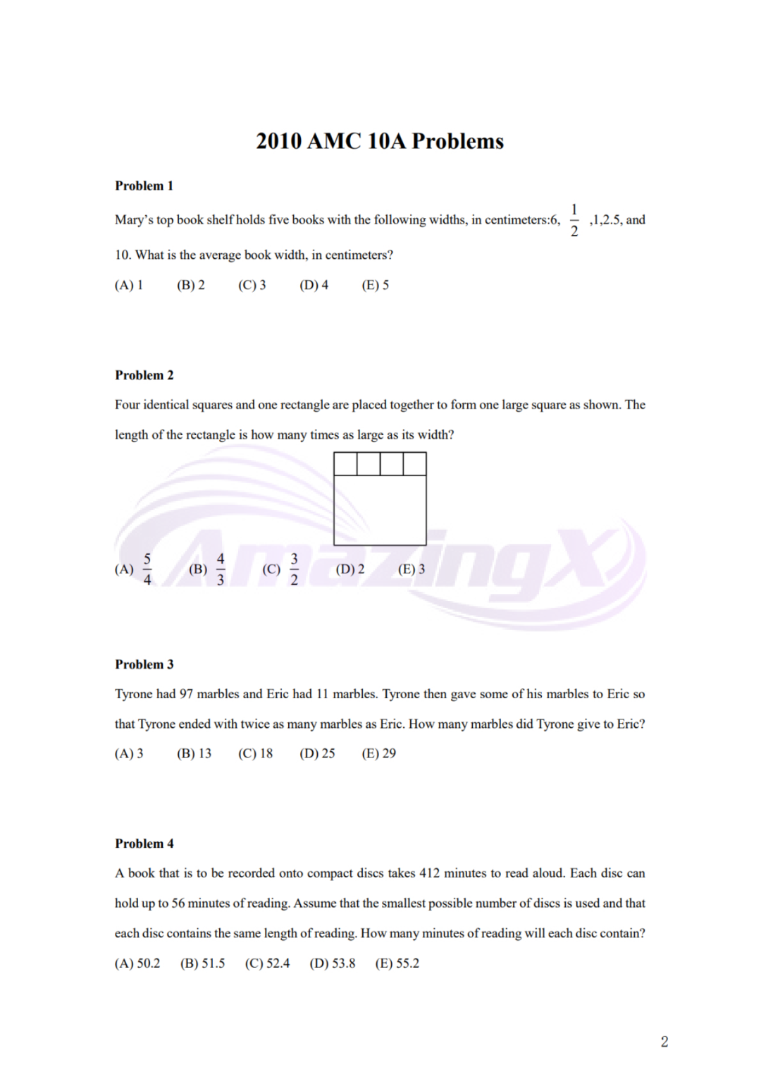 AMC10常见题型盘点!AMC10如何阶段性规划? AMC10常见题型盘点!AMC10如何阶段性规划?
