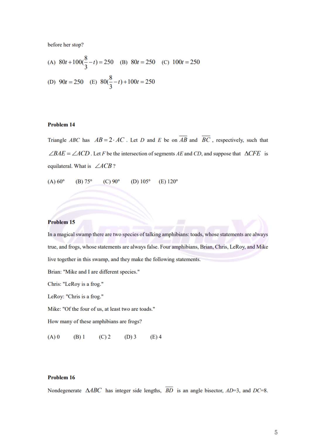 AMC10常见题型盘点!AMC10如何阶段性规划? AMC10常见题型盘点!AMC10如何阶段性规划?