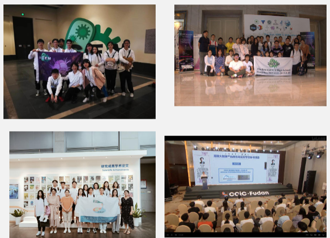 iGEM比赛——合成生物学领域天花板,暑期iGEM培训开启! iGEM比赛——合成生物学领域天花板,暑期iGEM培训开启!