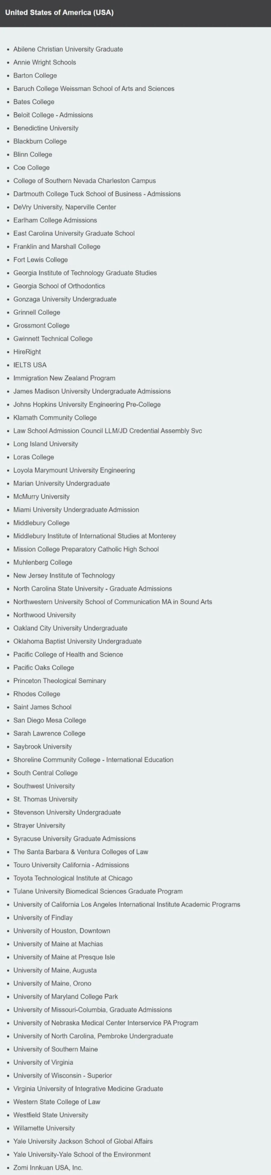 曼大官宣接受雅思单科重考, 接受院校还有...? 各地名校博士英语要求大汇总!申博必看! 曼大官宣接受雅思单科重考, 接受院校还有...? 各地名校博士英语要求大汇总!申博必看!