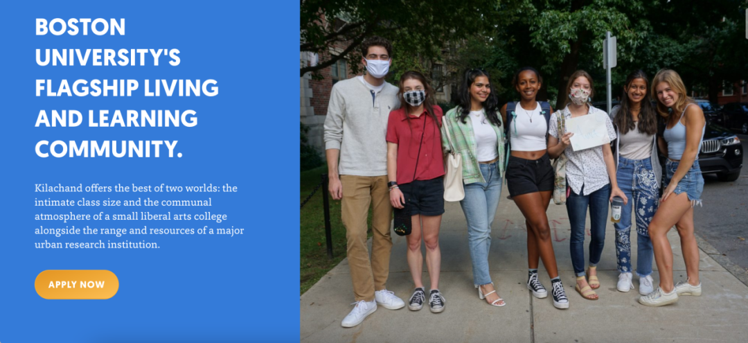 享全校最优学术资源,体验“开小灶”的五星级待遇,美国高校的荣誉学院竟有这么多好处! 享全校最优学术资源,体验“开小灶”的五星级待遇,美国高校的荣誉学院竟有这么多好处!