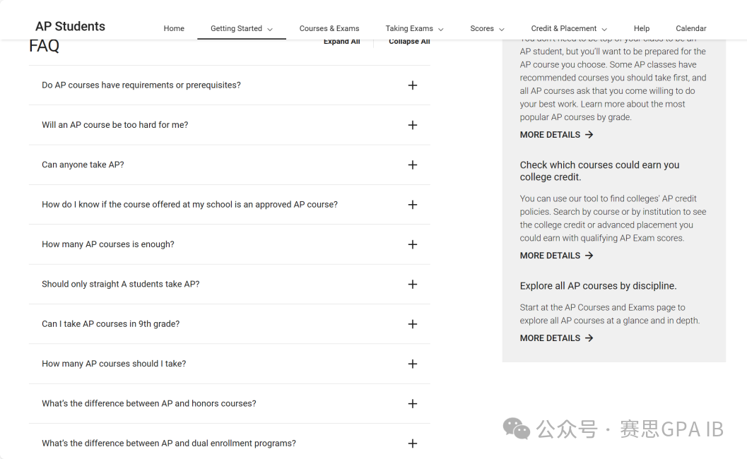 IBDP和美制AP怎么选课?看看官方和名校的建议! IBDP和美制AP怎么选课?看看官方和名校的建议!