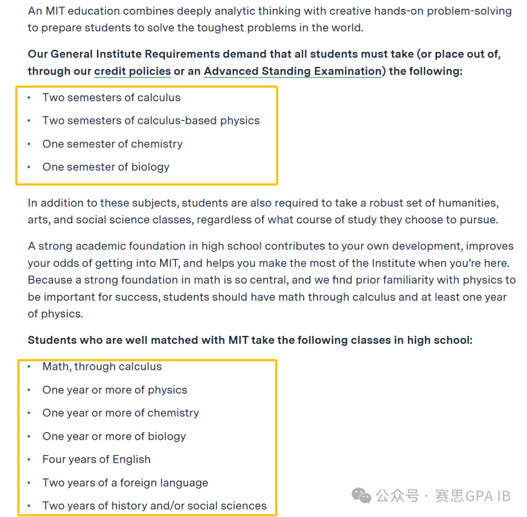 IBDP和美制AP怎么选课?看看官方和名校的建议! IBDP和美制AP怎么选课?看看官方和名校的建议!