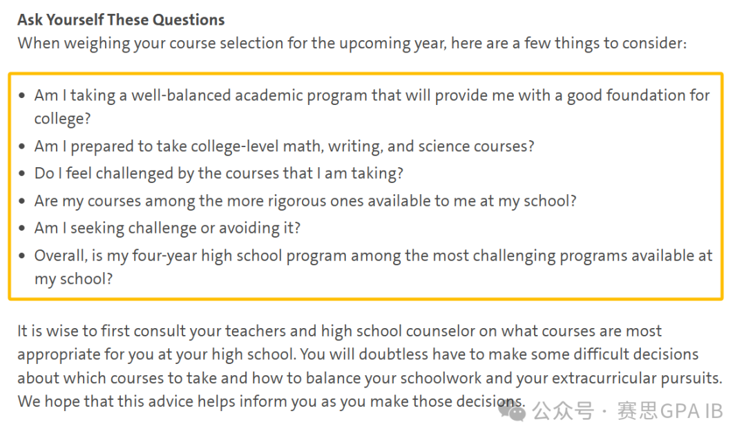 IBDP和美制AP怎么选课?看看官方和名校的建议! IBDP和美制AP怎么选课?看看官方和名校的建议!