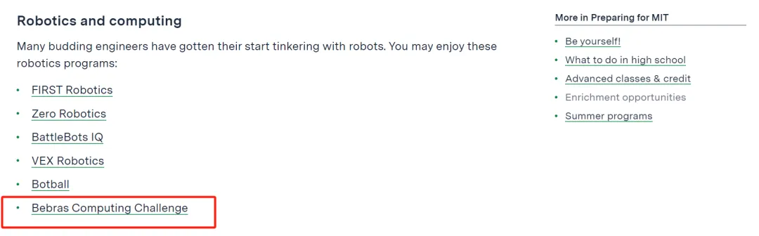 Bebras夏季测评报名启动!计算思维——通向AI时代的钥匙 Bebras夏季测评报名启动!计算思维——通向AI时代的钥匙