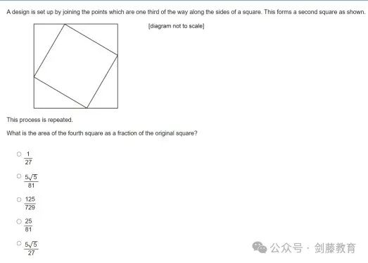 ESAT首年笔试细则公布后,该如何合理安排暑假时间,才能更有针对性地备战? ESAT首年笔试细则公布后,该如何合理安排暑假时间,才能更有针对性地备战?