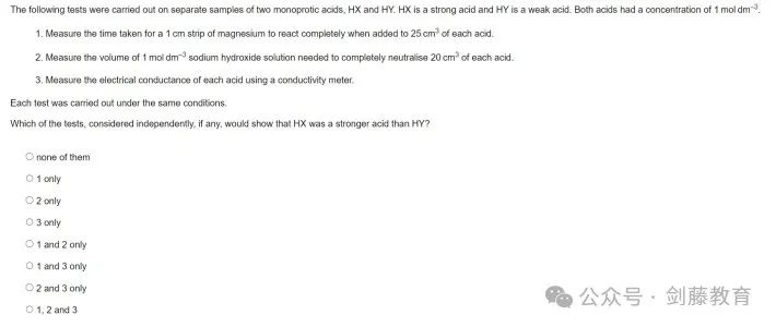 ESAT首年笔试细则公布后,该如何合理安排暑假时间,才能更有针对性地备战? ESAT首年笔试细则公布后,该如何合理安排暑假时间,才能更有针对性地备战?