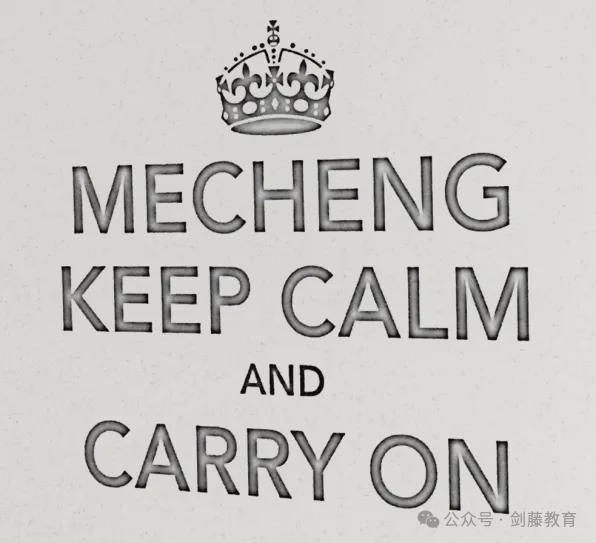 在帝国理工读机械工程专业是种怎样的体验?学长带你走进真实的大学学习生活 在帝国理工读机械工程专业是种怎样的体验?学长带你走进真实的大学学习生活