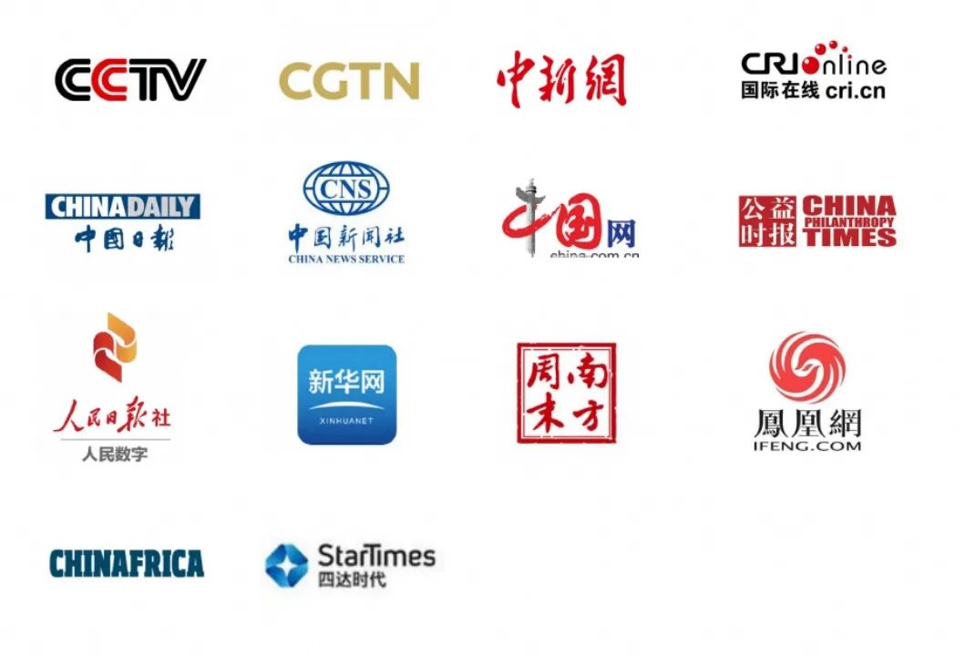 2024 PBIC 青少年国际公益创新挑战赛报名通道开启! 2024 PBIC 青少年国际公益创新挑战赛报名通道开启!