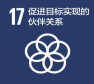 2024 PBIC 青少年国际公益创新挑战赛报名通道开启! 2024 PBIC 青少年国际公益创新挑战赛报名通道开启!