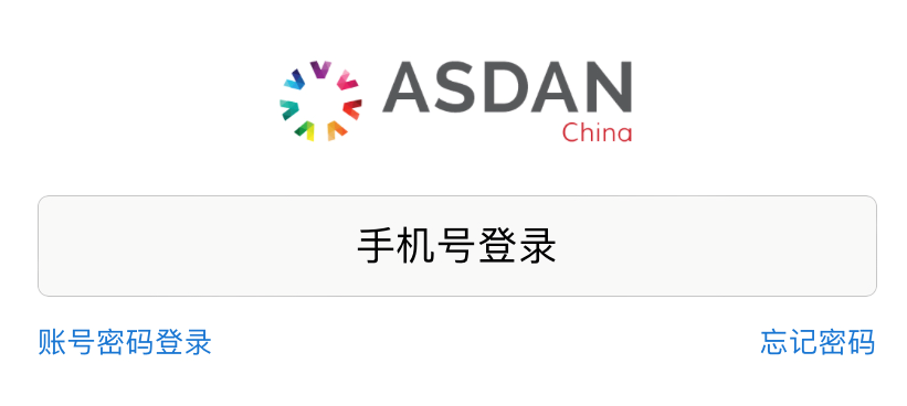 官宣!2024-2025年AMC考试报名时间确定(中国区) 官宣!2024-2025年AMC考试报名时间确定(中国区)