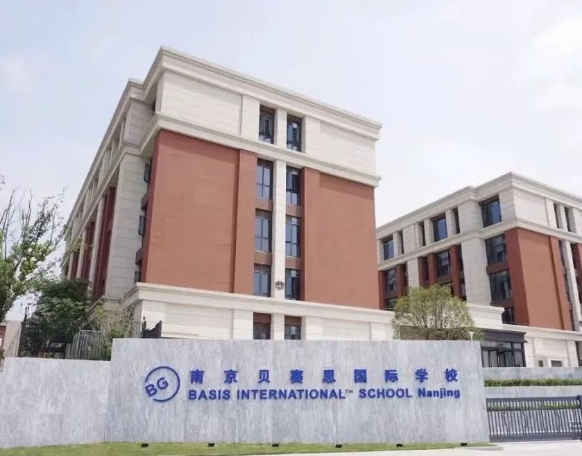 8年扩张10个校区,贝赛思为何深受家长追捧? 8年扩张10个校区,贝赛思为何深受家长追捧?