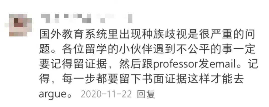 留学新生安全指南 | 包含犯罪地图/大麻/饮酒/反间谍等 留学新生安全指南 | 包含犯罪地图/大麻/饮酒/反间谍等