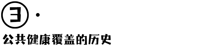 留学生医疗保险利用最大化:如何正确的薅资本主义羊毛 留学生医疗保险利用最大化:如何正确的薅资本主义羊毛