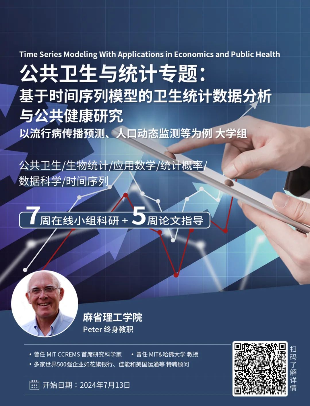 留学生医疗保险利用最大化:如何正确的薅资本主义羊毛 留学生医疗保险利用最大化:如何正确的薅资本主义羊毛