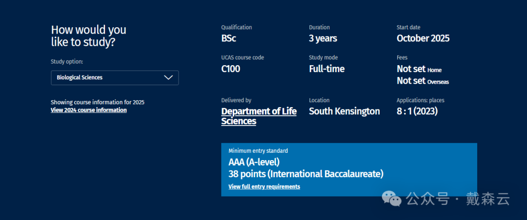 IC | 揭秘帝国理工选课秘籍!专业大盘点,助你未来之路更清晰~ IC | 揭秘帝国理工选课秘籍!专业大盘点,助你未来之路更清晰~