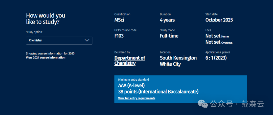 IC | 揭秘帝国理工选课秘籍!专业大盘点,助你未来之路更清晰~ IC | 揭秘帝国理工选课秘籍!专业大盘点,助你未来之路更清晰~