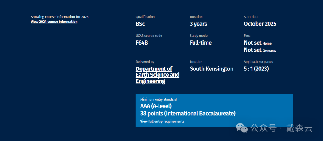 IC | 揭秘帝国理工选课秘籍!专业大盘点,助你未来之路更清晰~ IC | 揭秘帝国理工选课秘籍!专业大盘点,助你未来之路更清晰~