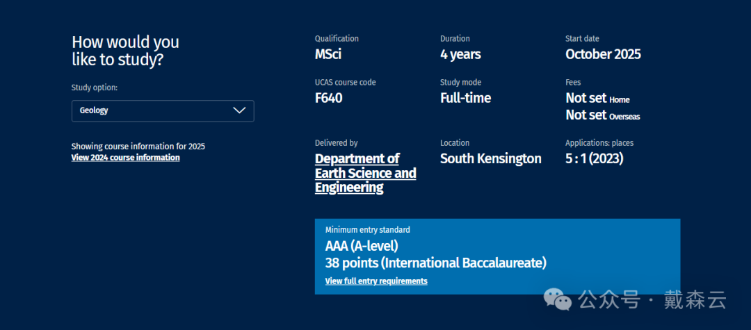 IC | 揭秘帝国理工选课秘籍!专业大盘点,助你未来之路更清晰~ IC | 揭秘帝国理工选课秘籍!专业大盘点,助你未来之路更清晰~