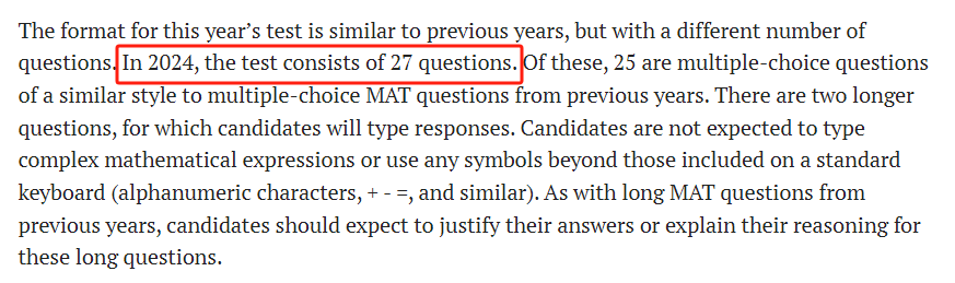 25Fall英本申请笔试变了!TMUA含金量迅速上涨 25Fall英本申请笔试变了!TMUA含金量迅速上涨