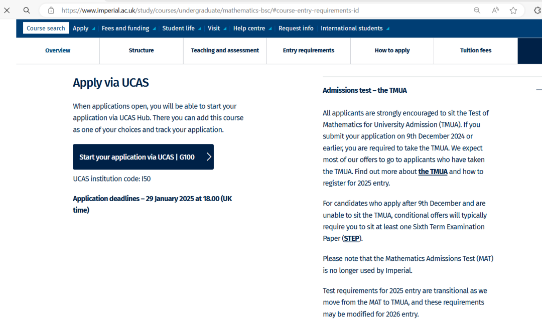25Fall英本申请笔试变了!TMUA含金量迅速上涨 25Fall英本申请笔试变了!TMUA含金量迅速上涨