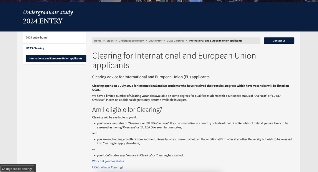 最后机会!这些热门专业可“捡漏”,2024英本补录通道已开启! 最后机会!这些热门专业可“捡漏”,2024英本补录通道已开启!