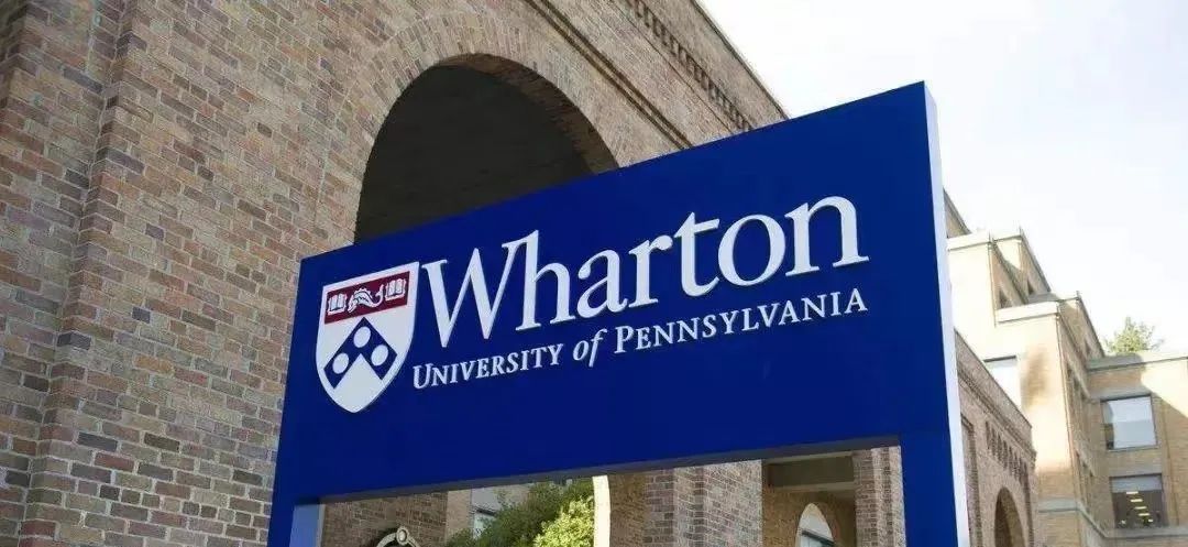 【暑期集训】2024沃顿商赛培训计划开启! 【暑期集训】2024沃顿商赛培训计划开启!