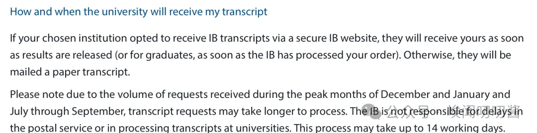 2024年IB夏季大考成绩出啦!哪些是你需要了解的事? 2024年IB夏季大考成绩出啦!哪些是你需要了解的事?