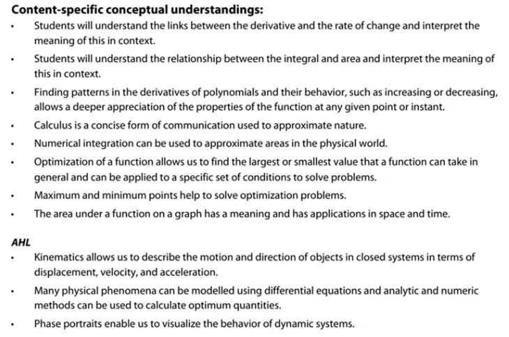IB数学 vs AP数学|最难的微积分部分怎么学?哪个申请大学更有优势? IB数学 vs AP数学|最难的微积分部分怎么学?哪个申请大学更有优势?