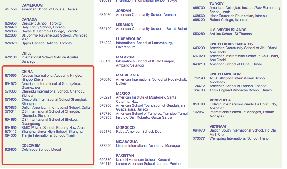 揭秘ISEE考试:美国私立学校的“敲门砖”,国内考生报名全攻略【附ISEE考试测试系统】 揭秘ISEE考试:美国私立学校的“敲门砖”,国内考生报名全攻略【附ISEE考试测试系统】