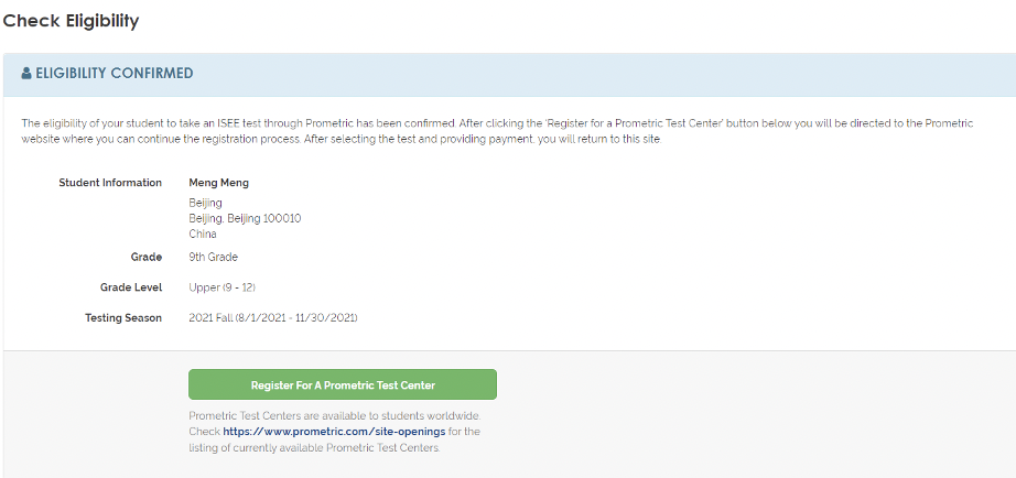 揭秘ISEE考试:美国私立学校的“敲门砖”,国内考生报名全攻略【附ISEE考试测试系统】 揭秘ISEE考试:美国私立学校的“敲门砖”,国内考生报名全攻略【附ISEE考试测试系统】