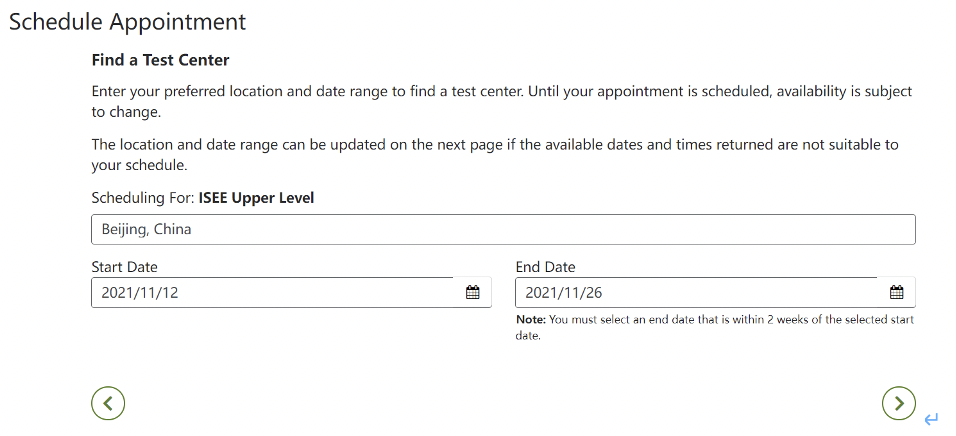 揭秘ISEE考试:美国私立学校的“敲门砖”,国内考生报名全攻略【附ISEE考试测试系统】 揭秘ISEE考试:美国私立学校的“敲门砖”,国内考生报名全攻略【附ISEE考试测试系统】