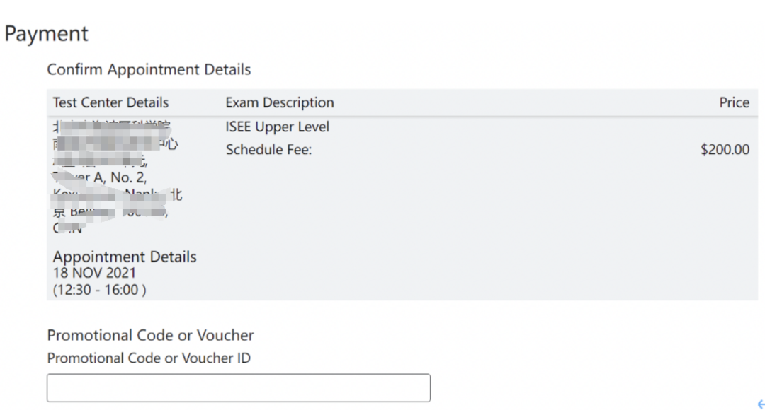 揭秘ISEE考试:美国私立学校的“敲门砖”,国内考生报名全攻略【附ISEE考试测试系统】 揭秘ISEE考试:美国私立学校的“敲门砖”,国内考生报名全攻略【附ISEE考试测试系统】