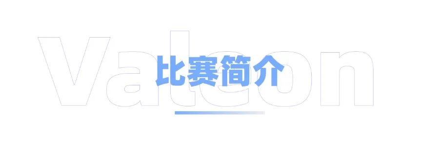 马歇尔经济论文比赛全攻略:点燃你的经济学梦想 马歇尔经济论文比赛全攻略:点燃你的经济学梦想