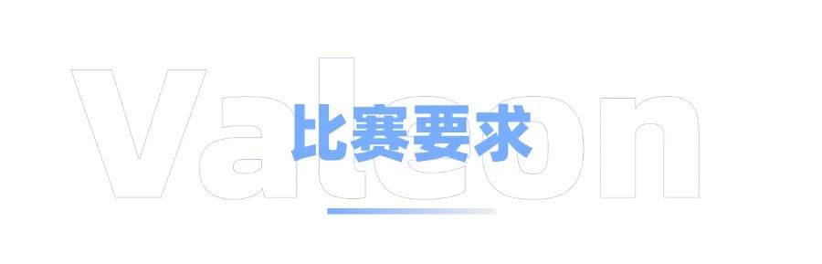 马歇尔经济论文比赛全攻略:点燃你的经济学梦想 马歇尔经济论文比赛全攻略:点燃你的经济学梦想