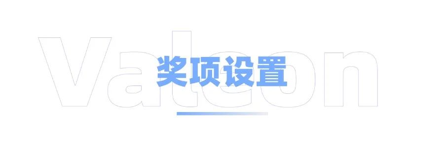 马歇尔经济论文比赛全攻略:点燃你的经济学梦想 马歇尔经济论文比赛全攻略:点燃你的经济学梦想