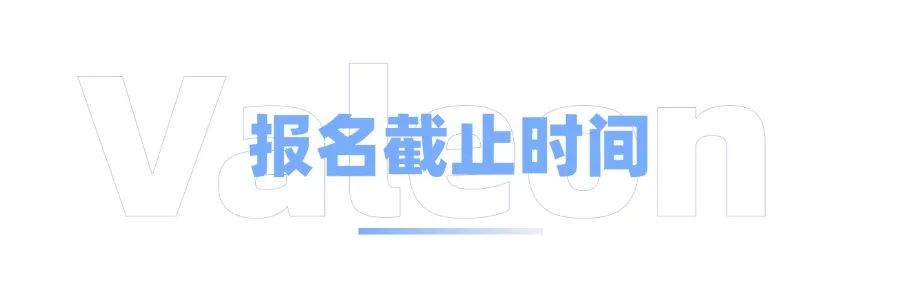 马歇尔经济论文比赛全攻略:点燃你的经济学梦想 马歇尔经济论文比赛全攻略:点燃你的经济学梦想
