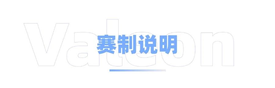 马歇尔经济论文比赛全攻略:点燃你的经济学梦想 马歇尔经济论文比赛全攻略:点燃你的经济学梦想