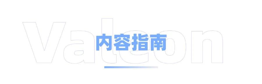 马歇尔经济论文比赛全攻略:点燃你的经济学梦想 马歇尔经济论文比赛全攻略:点燃你的经济学梦想