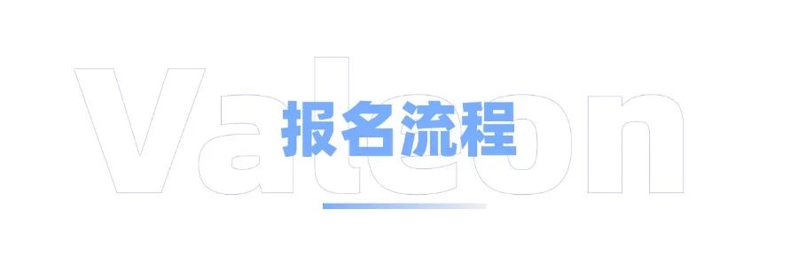 马歇尔经济论文比赛全攻略:点燃你的经济学梦想 马歇尔经济论文比赛全攻略:点燃你的经济学梦想