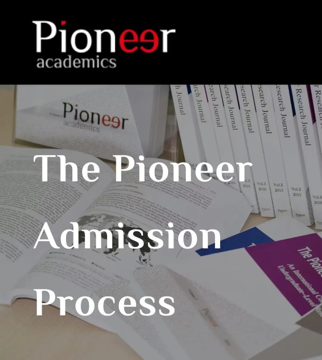 文科生也有自己的学术竞赛?来看看这些“爬藤”专属背景提升利器 文科生也有自己的学术竞赛?来看看这些“爬藤”专属背景提升利器