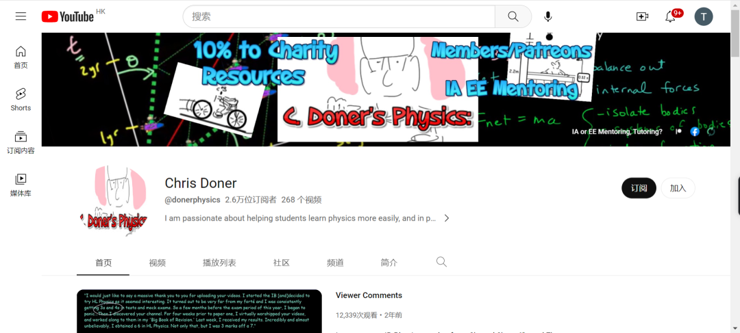 IB课程可以自学吗?可以自己报名考试吗?(附IB教材、真题资源) IB课程可以自学吗?可以自己报名考试吗?(附IB教材、真题资源)