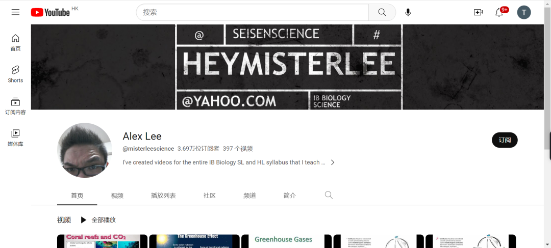 IB课程可以自学吗?可以自己报名考试吗?(附IB教材、真题资源) IB课程可以自学吗?可以自己报名考试吗?(附IB教材、真题资源)