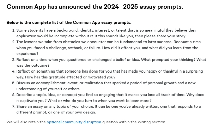 申请开放!美本8大申请系统全知道 申请开放!美本8大申请系统全知道