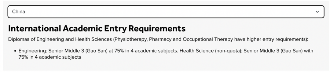 高中生如何在澳洲读Bachelor of Occupational Therapy? 高中生如何在澳洲读Bachelor of Occupational Therapy?