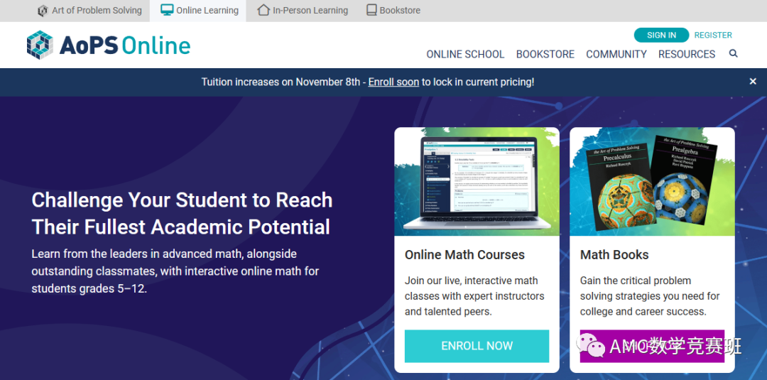 AMC8数学竞赛这些学习资源快来码住!AMC8数学竞赛学习网站/参考书籍/历年真题~ AMC8数学竞赛这些学习资源快来码住!AMC8数学竞赛学习网站/参考书籍/历年真题~