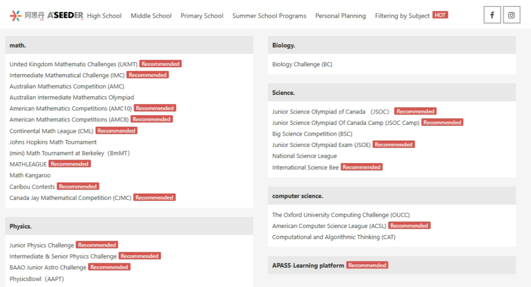 AMC8数学竞赛这些学习资源快来码住!AMC8数学竞赛学习网站/参考书籍/历年真题~ AMC8数学竞赛这些学习资源快来码住!AMC8数学竞赛学习网站/参考书籍/历年真题~